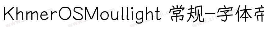 KhmerOSMoullight 常规字体转换